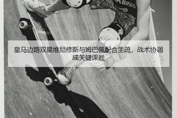 huang-ma-bian-lu-shuang-xing-wei-ni-xiu-si-yu-mu-ba-pei-pei-he-sheng-shu-zhan-shu-xie-tiao-cheng-guan-jian-ke-ti-3-117.jpg